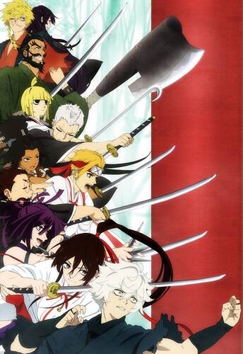 Адский рай 1-13 серия из 13 - Обложка (постер)