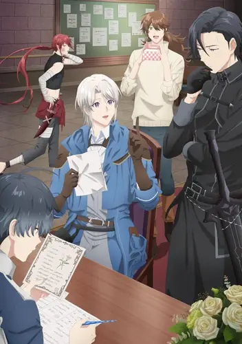 Предложение отпуска для скромного дворянина 1 серия - Обложка (постер)