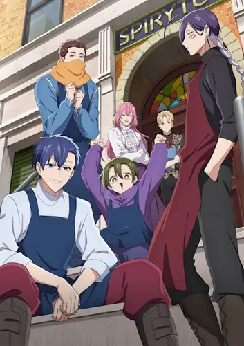 Повседневная жизнь стажёра-мучителя 3 серия - Обложка (постер)