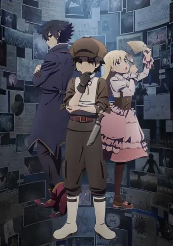 Дело Арне 1 серия - Обложка (постер)