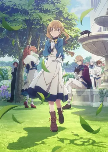 Молчаливая ведьма: Тайна молчаливой колдуньи 1 сезон 1-13 серия из 13 - Обложка (постер)