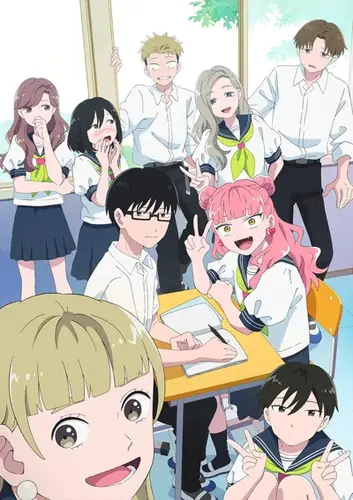 Ты и я — полные противоположности 6 серия - Обложка (постер)