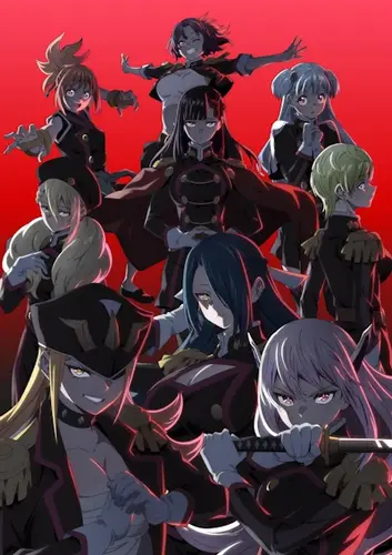 Раб спецотряда демонического города 2 сезон 12 серия - Обложка (постер)