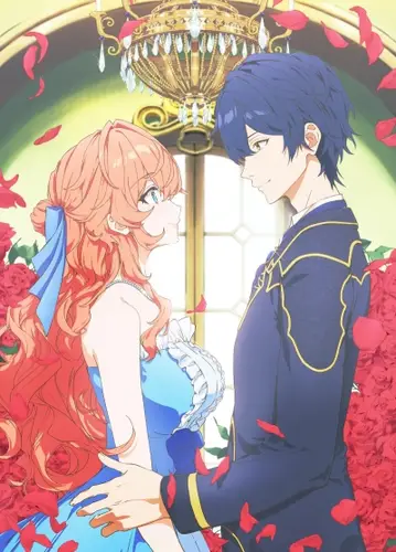 Принц соседней страны обожает злодейку 11 серия - Обложка (постер)