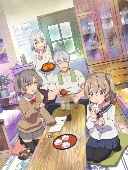 История о дедушке и бабушке, которые снова стали молодыми 1-11 серия из 11 - Обложка (постер)