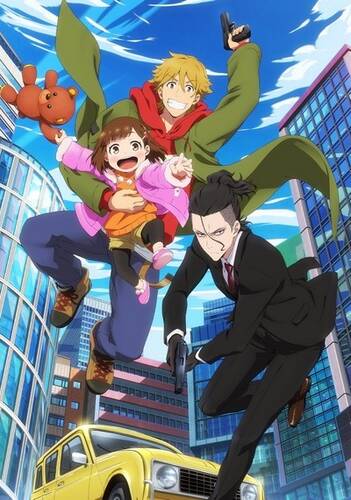 Папаши-дружбаны 4 серия - Обложка (постер)