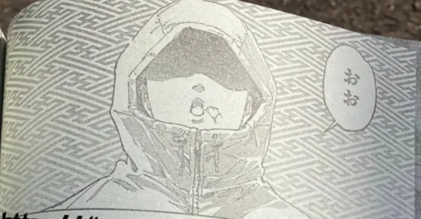 Магическая битва: Модуль 21 глава спойлеры и дата выхода - обложка (постер)