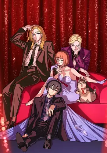 Сыграем: Моя жизнь, полная квестов 1 сезон 1-12 серия из 12 - обложка (постер)