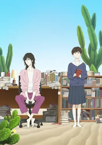 Постер Дневник разных стран 1-4 серия для просмотра онлайн