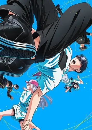 Постер Один танец 1 сезон 1-12 серия из 12 для просмотра онлайн