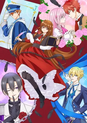 Постер Тёмное прошлое перевоплощённой злодейки 1-12 серия из 12 для просмотра онлайн