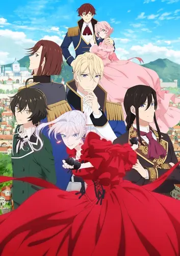 Постер Могу я попросить ещё кое-что? 1 сезон 1-13 серия из 13 для просмотра онлайн