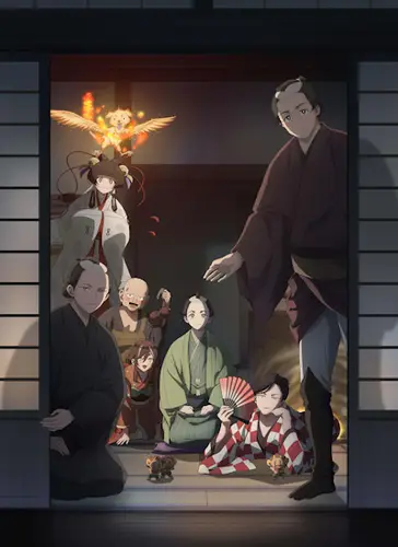 Постер Мирские стремления 1-13 серия из 13 для просмотра онлайн