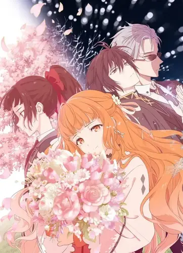 Агенты четырёх сезонов: Весенний танец 1 серия - обложка (постер)