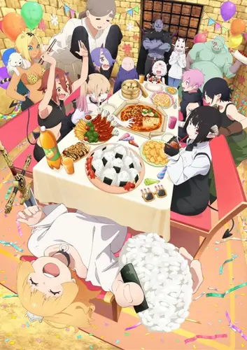 постер аниме Время пыток, принцесса 2 сезон 1-2 серия