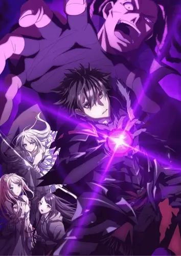 Я получил читерские способности в другом миреи стал экстраординарным в реальном мире: История о том, как повышение уровня изменило мою жизнь ОВА (OVA) - обложка (постер)